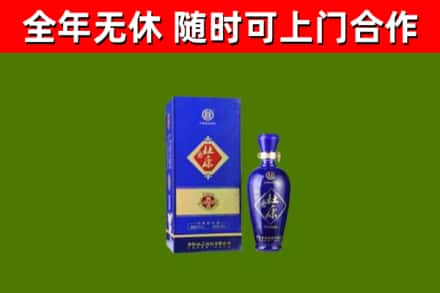 乐业烟酒回收杜康.jpg