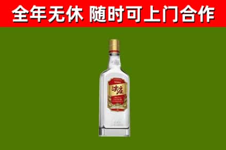 乐业烟酒回收尖庄酒.jpg